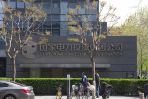 Las ambiciones de China en inteligencia artificial dependen de grandes inversiones en la red eléctrica