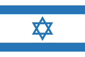 El oro se estabiliza tras el acuerdo entre Israel e Irán para poner fin a los ataques con misiles